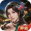 Ikona programu: 叫我官老爺