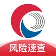 Ícone do programa: 天下信用 - 查个人查企业的全能型App