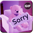 プログラムのアイコン：Sorry Gif