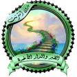 Programikonen: محاضرات مؤثرة القبر بدون …