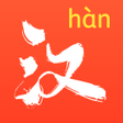 プログラムのアイコン：HanBook Chinese Dictionar…