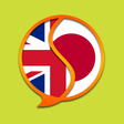 プログラムのアイコン：English Japanese Dictiona…