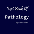 程序图标：A Textbook Of Pathology