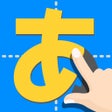 Icoon van programma: Japanese Hiragana Katakan…