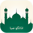 Icon of program: باد صبا 1400: BadeSaba اذ…
