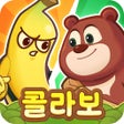 ไอคอนของโปรแกรม: 플랜티스와 좀비깡패
