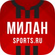 Programikonen: ФК Милан - новости клуба …