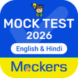プログラムのアイコン：Mock TestTest Series-Mock…