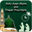 程序图标：Auto Azan Alarm Step By S…