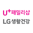 程序图标：LG 유플러스 생활건강샵 U 패밀리샵
