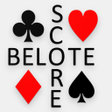 プログラムのアイコン：Belote Score
