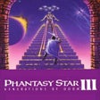Icoon van programma: Phantasy Star III: Genera…