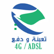 Programikonen: اتصالات الجزائر