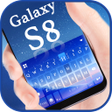 プログラムのアイコン：Galaxy S8 Edge Keyboard