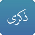 Programın simgesi: ذكرى