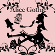Иконка программы: icon & wallpaper-Alice Go…