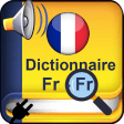 Dictionnaire francais francais