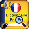 Icon of program: Dictionnaire francais fra…