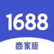 Programın simgesi: 1688商家版