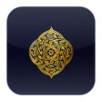 Иконка программы: Крепость мусульманина