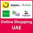 程序图标：Dubai UAE Online Shopping