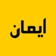 Icoon van programma: iman Pro: Azan Qibla Qura…