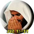 Icon of program: MP3 AL Quran Dan Terjemah…