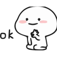 Icoon van programma: Animated GIFs