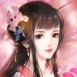 花之舞-完美古风恋爱手游 icon