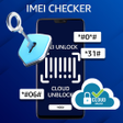 Иконка программы: Unlock IMEI: Unlock Devic…