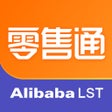 Ikona programu: 阿里零售通