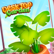 ไอคอนของโปรแกรม: Desktop Garden