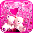 Иконка программы: Lovely Teddy Theme