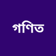 プログラムのアイコン：Class 6 Math Book: ৬ষঠ শর…