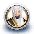Abdul Wali Al Arkani Full Qura