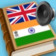 Ikon program: English Gujarati best dic…