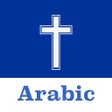 Icoon van programma: Arabic Bible