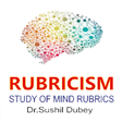 Programikonen: Rubricism-Study of Mind R…