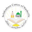 Ikon program: SCNTN