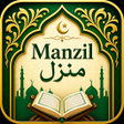 Programikonen: Manzil with Sound
