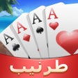 Иконка программы: طرنيب جوجو