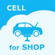 Auto Repair Shop for Phone