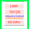 プログラムのアイコン：2.Sınıf Tüm Dersler Test …