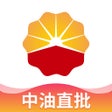 Icoon van programma: 中油直批