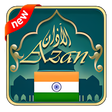 Icoon van programma: Azan India : India prayer…