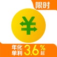 程序图标：360借条-现金贷款借钱平台