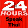 Ikon program: In 24 Hours Learn Thai