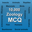 أيقونة البرنامج: Zoology MCQ