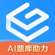 أيقونة البرنامج: 自考过啦-本科专升本资格证