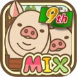 Icon of program: ようとん場MIX